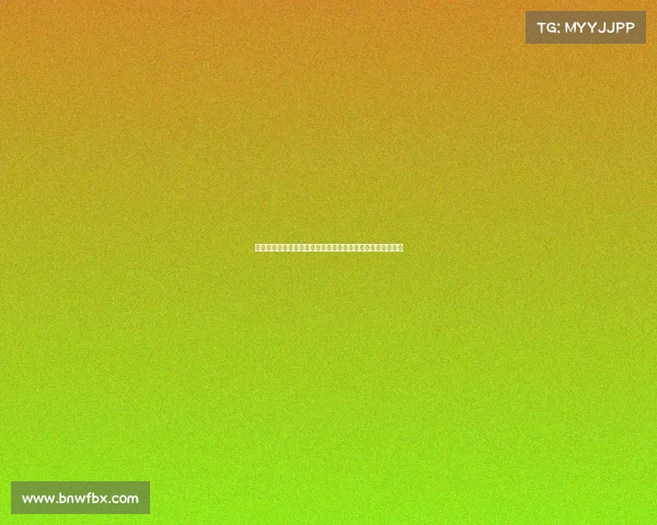 欧冠历史最佳进球数据解析：球员、球队和赛季全面统计分析