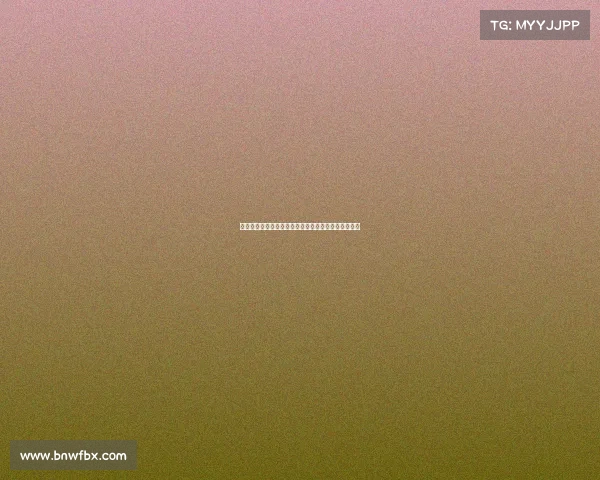 首尔球员黄度允：期待与德容佩德里过招展示自我球技